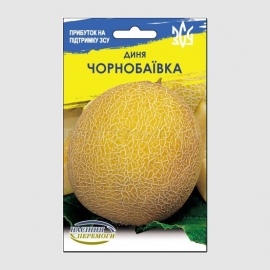 «Chernobaevka» - Organic Melon Seeds