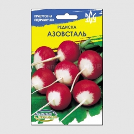 «Azovstal» - Organic Radish Seeds