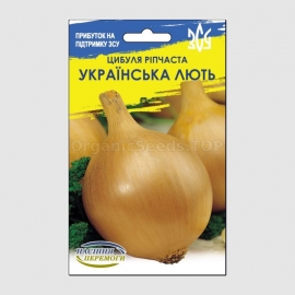 «Ukrainian rage» - Organic Onion Seeds