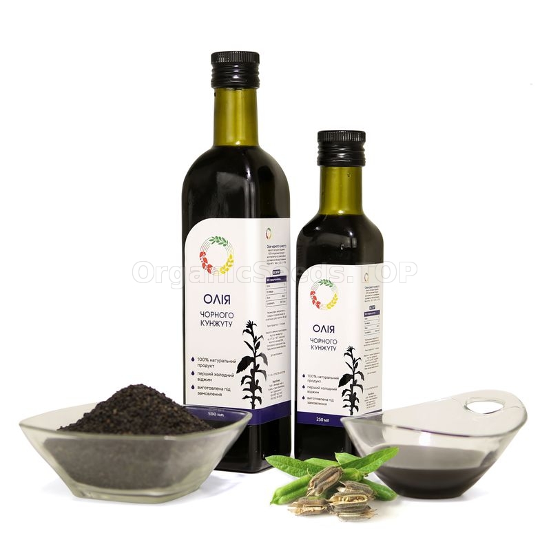 Images Organic Coldpressed Black Sesame Oil Shipping is free for