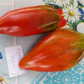 «Cuban black» - Organic Tomato Seeds