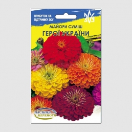 Heroes of Ukraine» - Organic Zinnia Seeds - ❀ Shipping is free