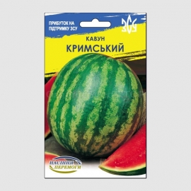 «Crimean» - Organic Watermelon Seeds