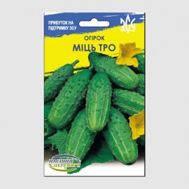 «Mits TRO» - Organic Cucumber Seeds