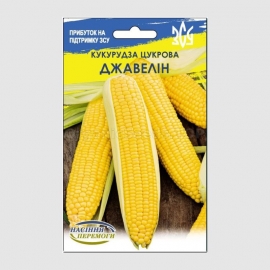 «Javelin» - Organic Corn Seeds