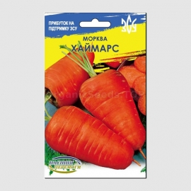 «Himars» - Organic Carrot Seeds