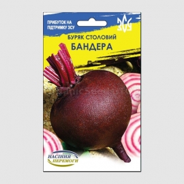 Фото «Bandera» - Organic Beetroot Seeds