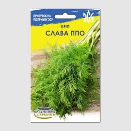 «Glory to PPO» - Organic Dill Seeds